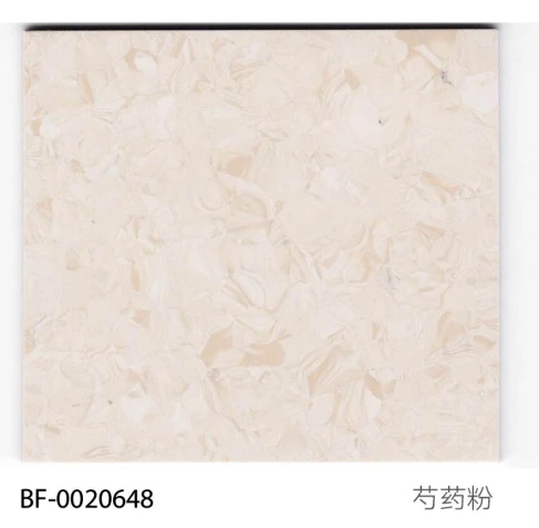 Homogeneous PVC Vinyl Flooring